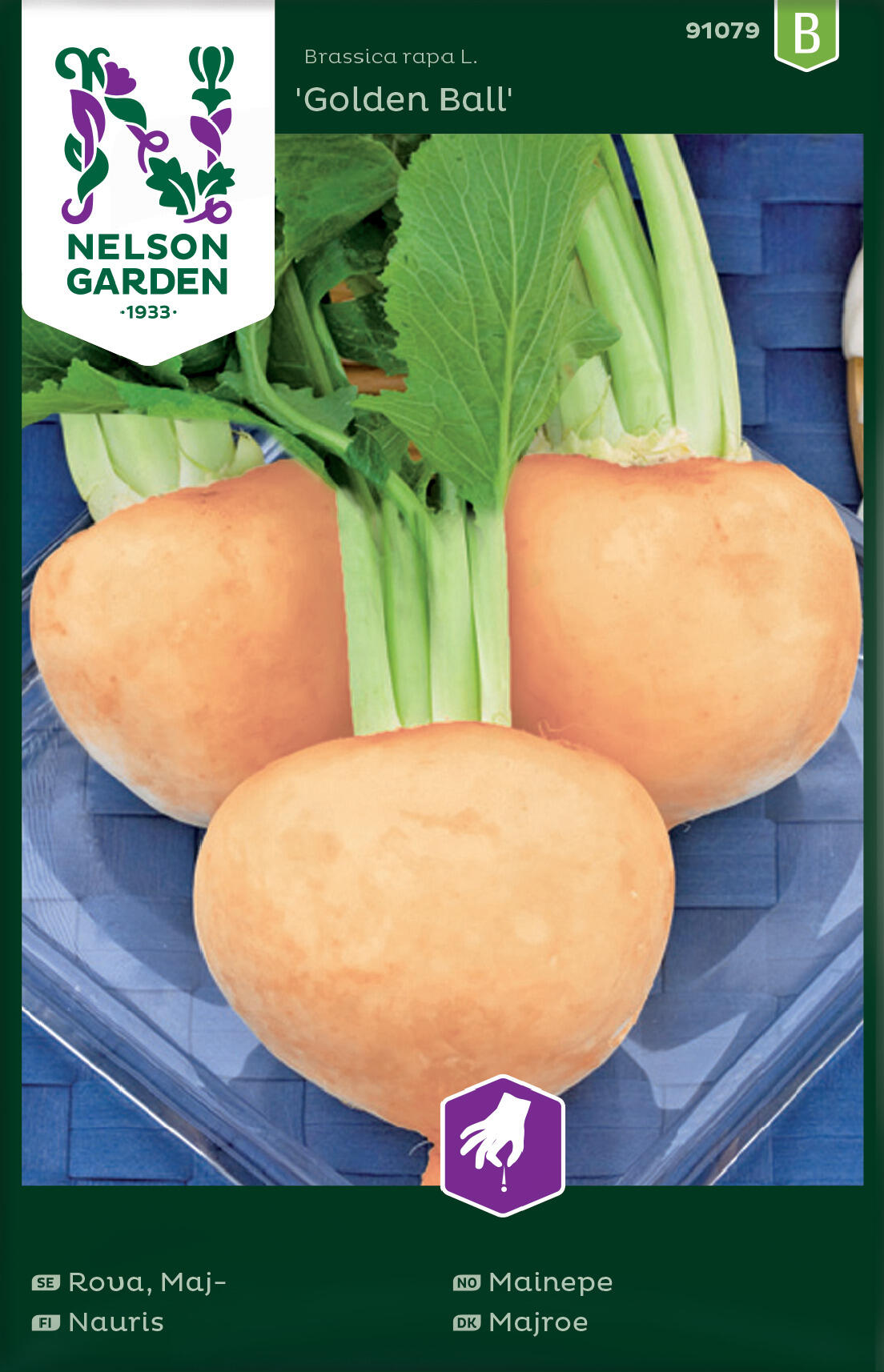 Mainepe 'Golden Ball'